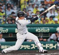６回、二塁打を放つ森下（撮影・西田忠信）