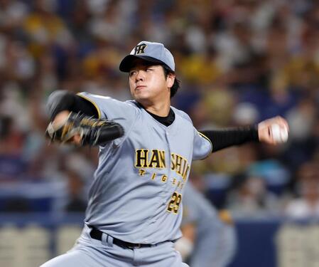 デイリースポーツ 主要ニュース