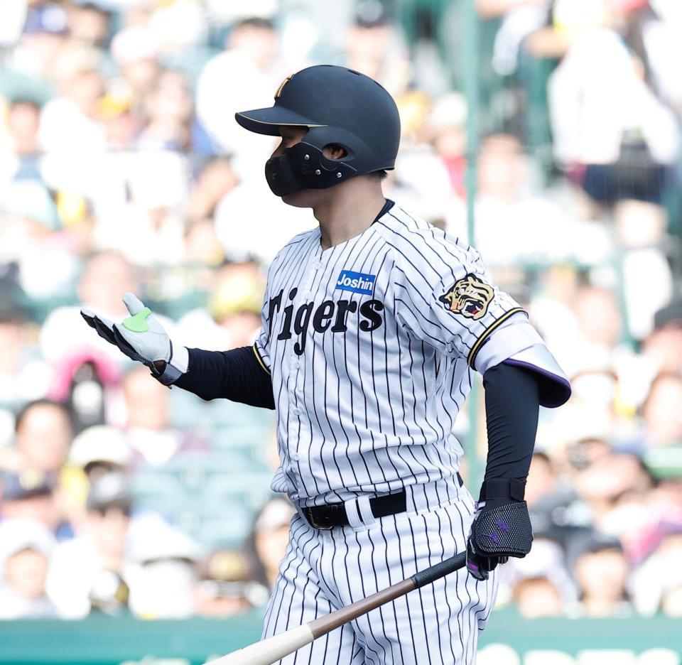 ８回、見逃し三振に倒れた森下（撮影・西田忠信）
