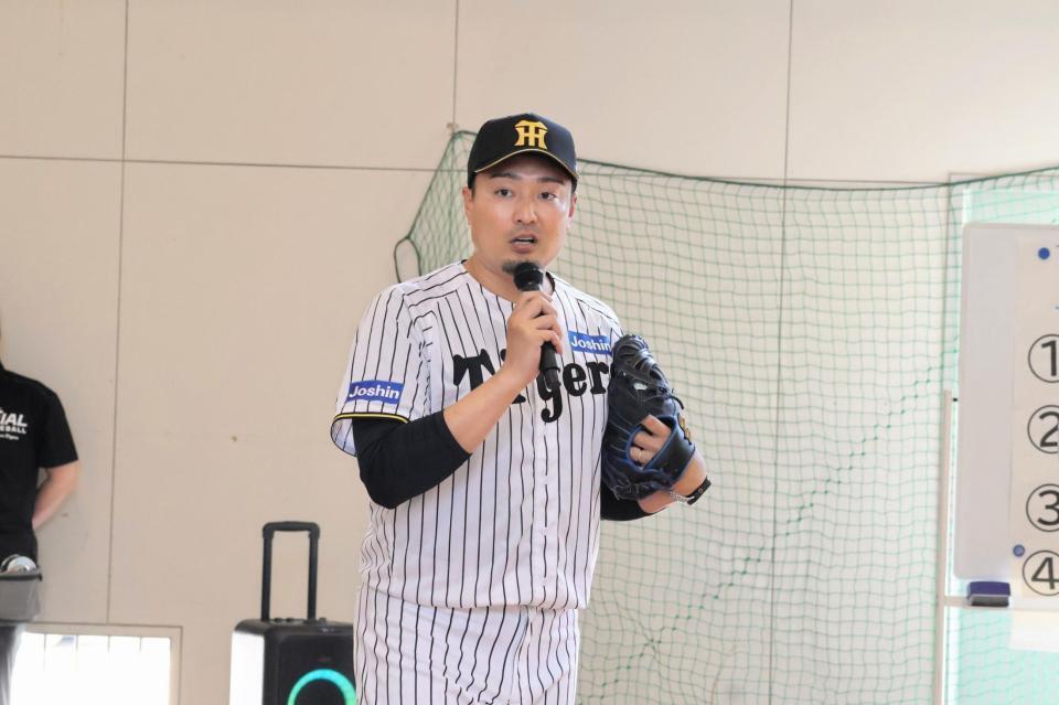 支援学校を訪問した阪神・秋山拓巳ＢＡ