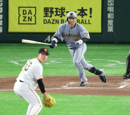 ６回、中前適時打を放つ木浪（撮影・金田祐二）