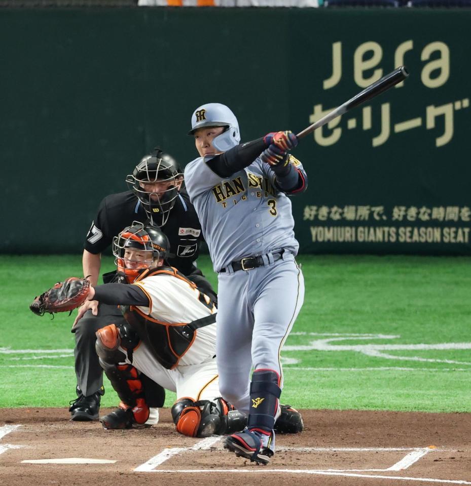 １回、右越え２ランを放つ大山（撮影・金田祐二）