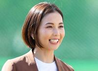 ヒロド歩美アナウンサー