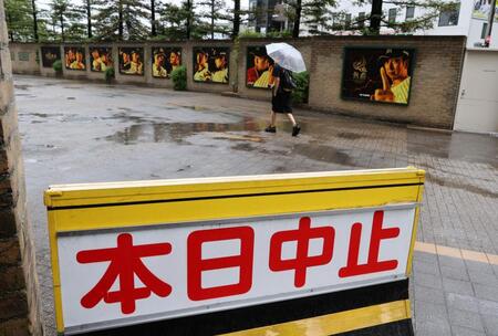 西武戦は雨天中止となった（撮影・山口登）