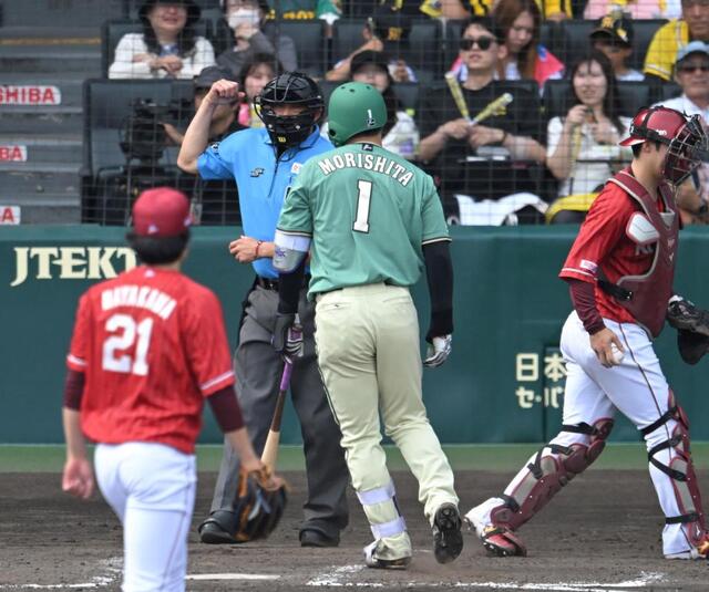 阪神・森下が球審への暴言でプロ初退場