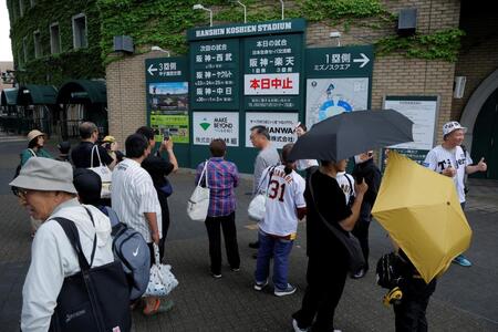 ２日連続で試合中止になった甲子園（撮影・西田忠信）