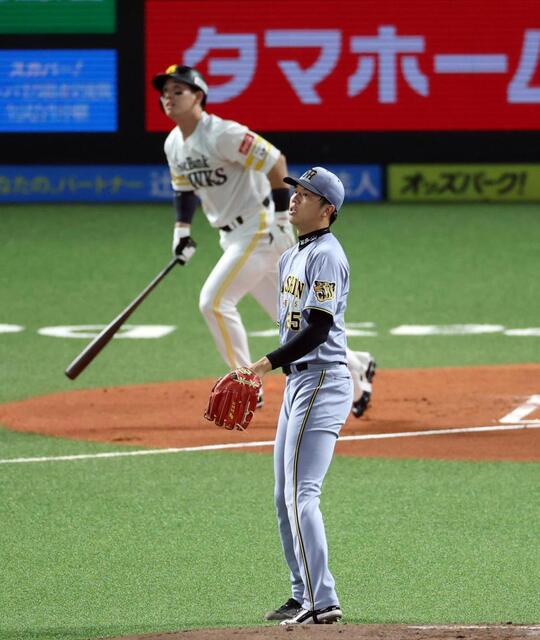 阪神　Wスライドの才木初回２ラン被弾