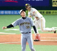　２回、野村勇にソロを許す才木（撮影・山口登）