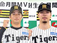 阪神OBの居酒屋に金本知憲氏＆カープ新井貴浩監督の師弟コンビが来店