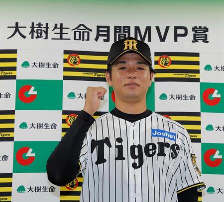 　５月度「大樹生命月間ＭＶＰ賞」を受賞した高橋（撮影・西田忠信）