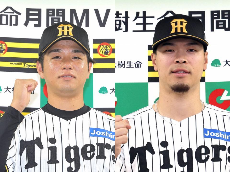 月間ＭＶＰを受賞した高橋（左）と佐藤輝
