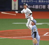 １回、西川に先制ソロを打たれる村上（撮影・飯室逸平）