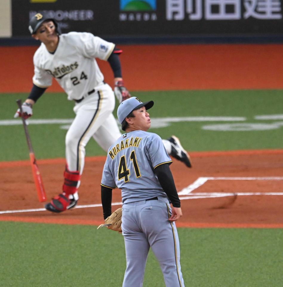 　１回、紅林にソロを打たれる村上