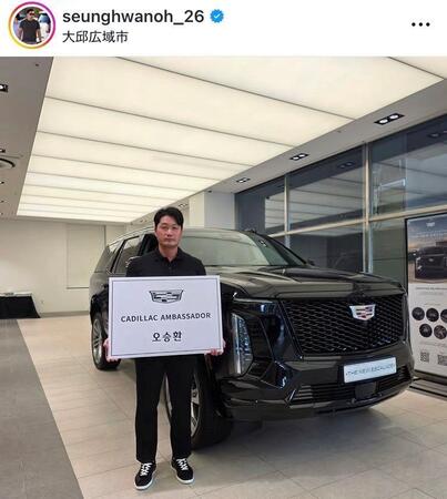 呉昇桓氏インスタグラム（ｓｅｕｎｇｈｗａｎｏｈ＿２６）より