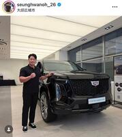 呉昇桓氏インスタグラム（ｓｅｕｎｇｈｗａｎｏｈ＿２６）より