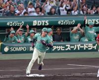 ２回、先制２ランを放ちダイヤモンドを回る大山（撮影・立川洋一郎）