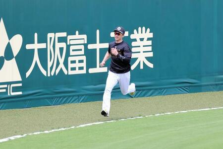 ランニングで調整する近本