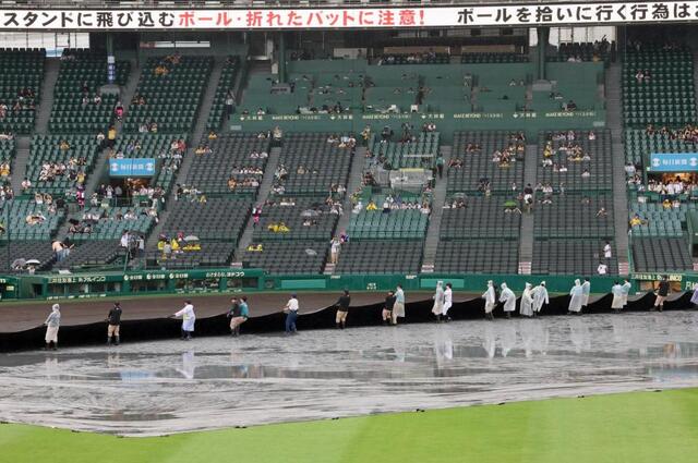 阪神 広島戦開催へ向け午後4時に開門→同5時に全面シート撤去作業
