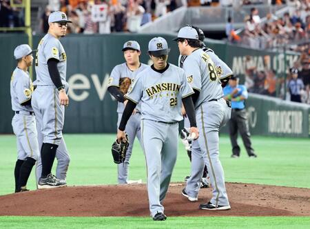 デイリースポーツ 主要ニュース