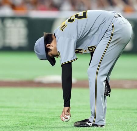 デイリースポーツ 主要ニュース