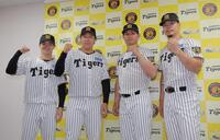 　ファン投票でオールスターに選出された（左から）中野、大山、森下、佐藤輝（撮影・西田忠信）