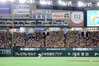 　１回、森下の先制ソロが入ったレフトテラス席（撮影・西岡正）