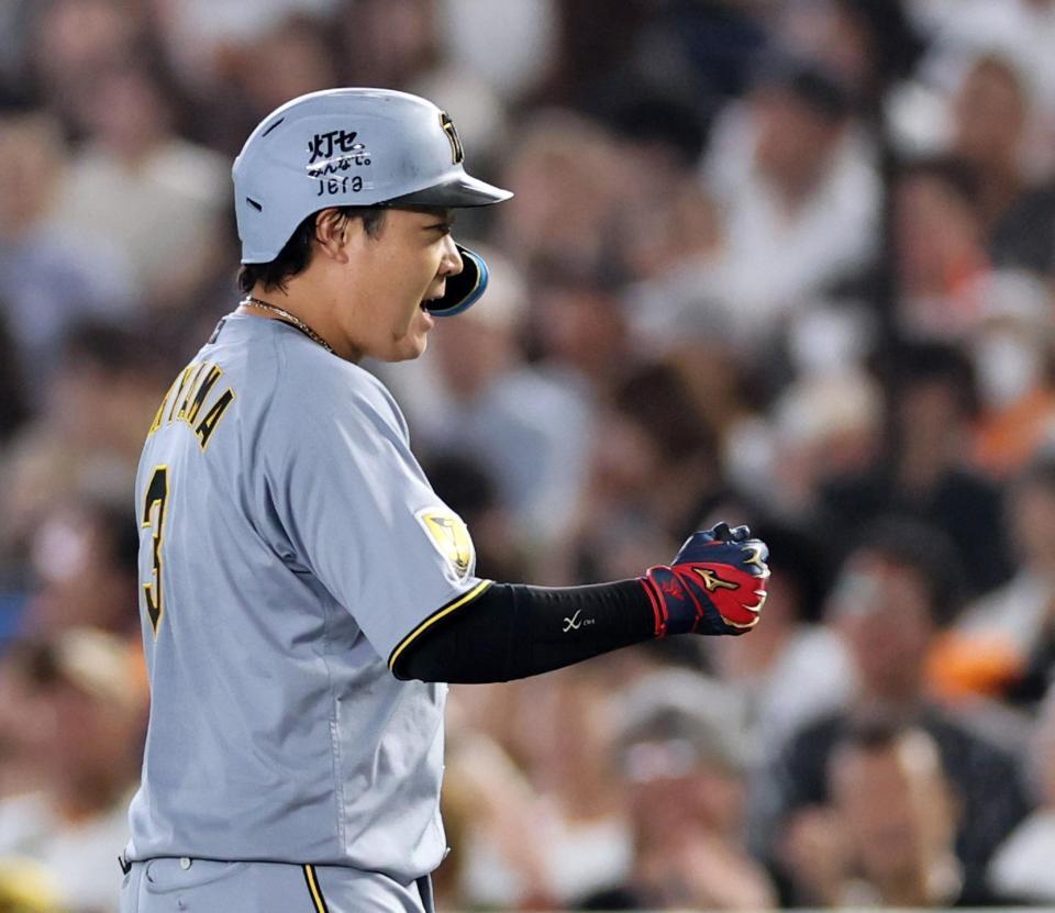３回、適時打を放った大山（撮影・田中太一）