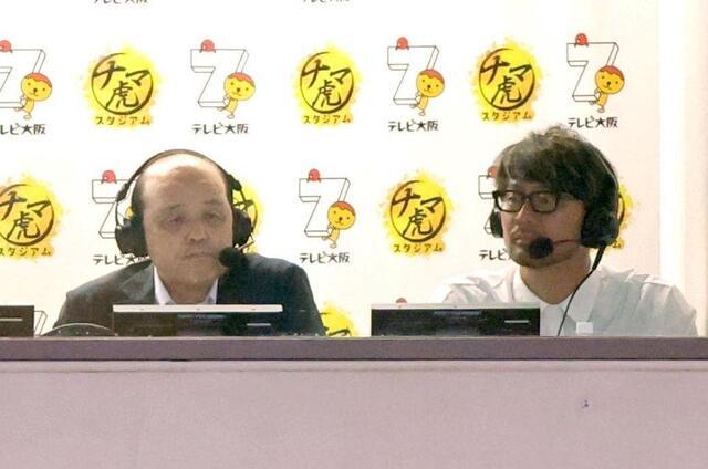 阪神岡田顧問「そら」森下注意したワケ