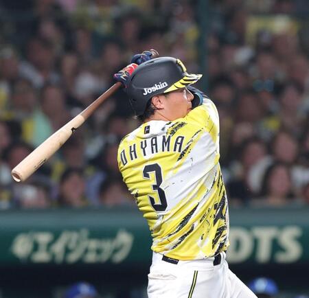 ６回、中前へ勝ち越しとなる２点適時打を放つ大山（撮影・立川洋一郎）