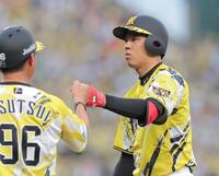 ２回、バントと相手悪送球で出塁した才木（撮影・西田忠信）