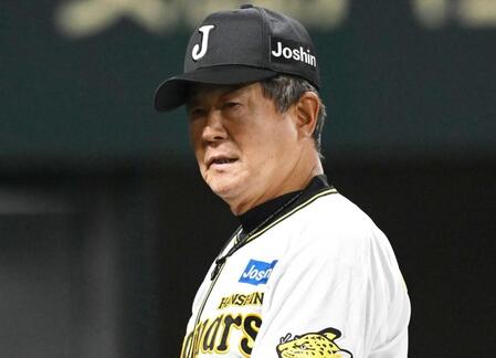 　阪神・平田２軍監督