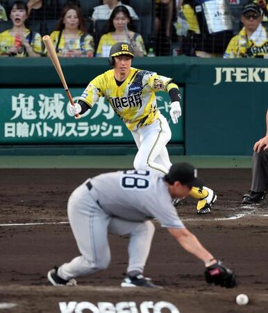 ３回、遊内野安打を放つ近本（撮影・山口登）