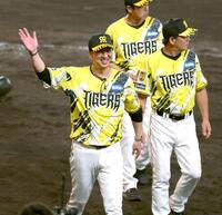阪神ドラ2今朝丸 江夏以来の高卒背番号28 200勝達成レジェンドに