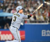 １回、大山が先制の２点適時二塁打を放つ（撮影・堀内翔）