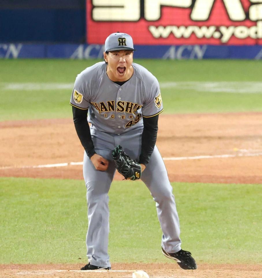 　９回、試合を締め、雄たけびをあげる工藤（撮影・金田祐二）