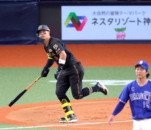 WBC 中野拓夢 阪神タイガース 中野拓夢 阪神タイガース ブラック