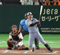 ２回、中前打を放つ大山（撮影・金田祐二）