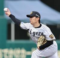 先発し力投する西勇（撮影・山口登）