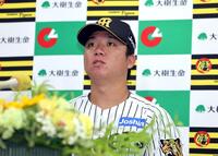 月間ＭＶＰを受賞し会見する村上（撮影・山口登）