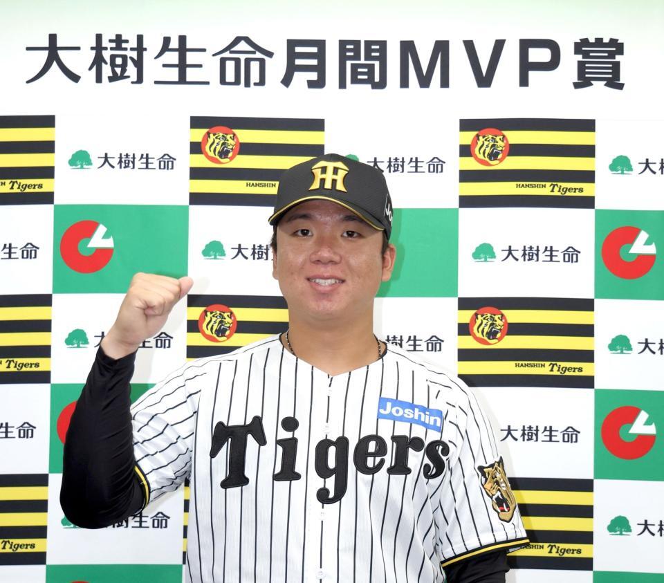 月間ＭＶＰを受賞した村上（撮影・山口登）