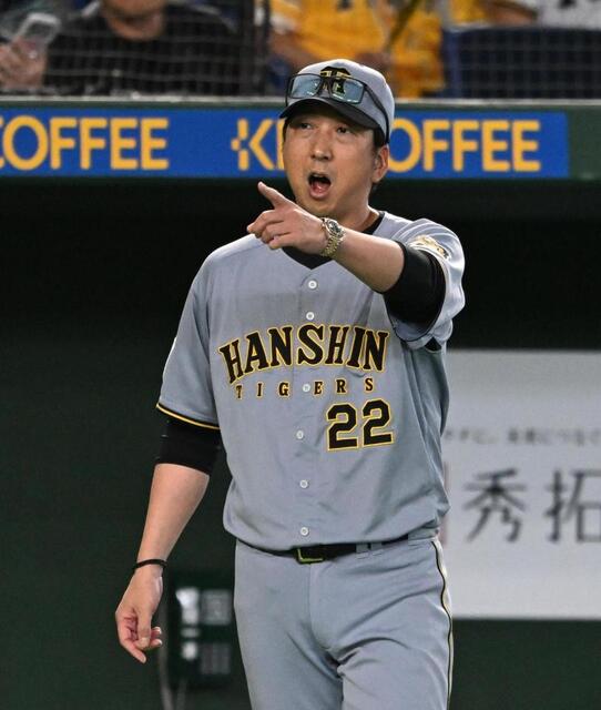 藤川監督が激怒　初回、森下に死球