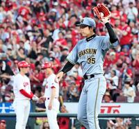 ２回、森下に適時打を許した才木（撮影・田中太一）