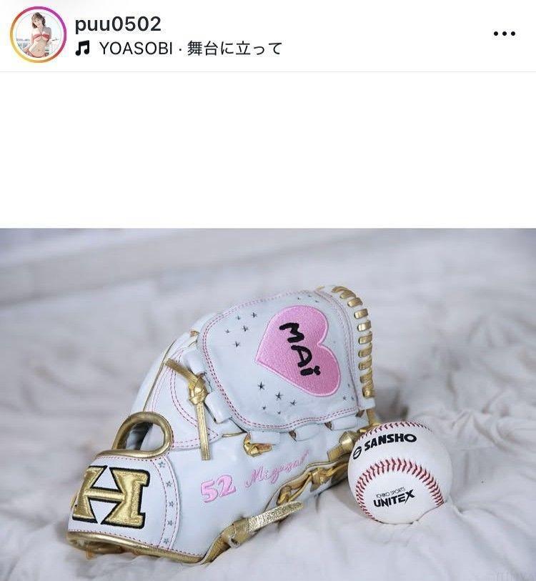 木沢まいインスタグラム（ｐｕｕ０５０２）より