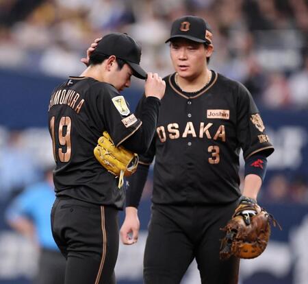 ６回、マウンドを降りる下村（撮影・田中太一）