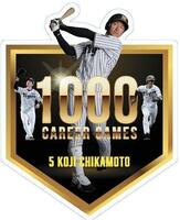 近本光司の公式戦通算１０００試合出場を記念した直筆サイン入り記念ロゴパネル（球団提供）