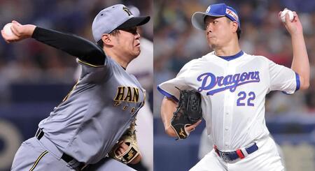 見応え十分だった対決、阪神・西勇（左）と中日・大野