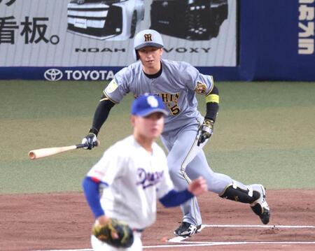 １回、中前打を放つ近本（撮影・立川洋一郎）