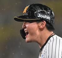 ４回、適時内野安打を放ち雄たけびを上げる元山（撮影・飯室逸平）