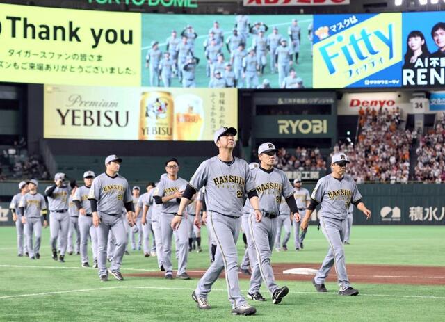藤川監督 「切り替える」甲子園8試合へ