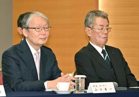 プロ野球オーナー会議に出席した巨人の山口寿一オーナー！-と阪神の秦雅夫オーナー代表撮影）